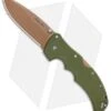 Cold Steel Recon 1 Spear Point Lockback Knife Desert Warrior G-10 (4" Copper) 2 Cold Steel Recon 1 Spear Point Lockback Knife Desert Warrior G-10 (4" Copper) -Cold Steel Shop Cold Steel Recon 1 SP LB Desert Warrior 27UAS BHQ 100069 jr